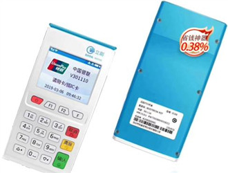 立刷助手2.0政策，怎么代理?