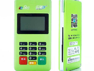 u米pos機(jī)扣99流量費(fèi)是怎么回事？