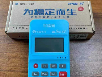 POS機(jī)結(jié)算卡/儲(chǔ)蓄卡被風(fēng)控了怎么解決？