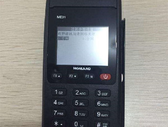 怎么投訴pos機(jī)平臺(tái)？