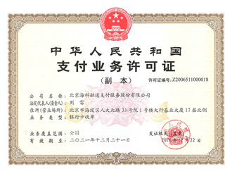 ?？迫谕ㄖЦ杜普?/></a><span id=