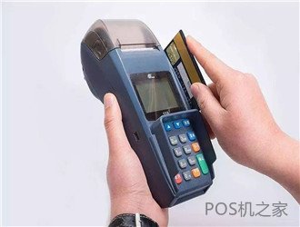 個(gè)人養(yǎng)卡用哪種pos機(jī)好？