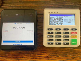 pos機(jī)一定要綁定法人的銀行卡嗎？