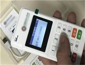 點佰趣點刷pos機安全嗎？