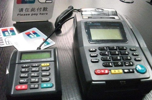 瑞銀信pos機費率是多少？