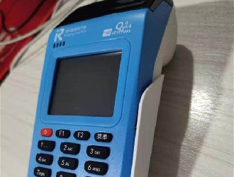 pos機(jī)跳票是什么意思？