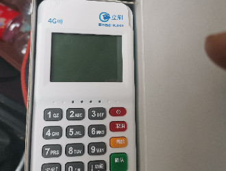 pos機(jī)用天天簽到嗎？