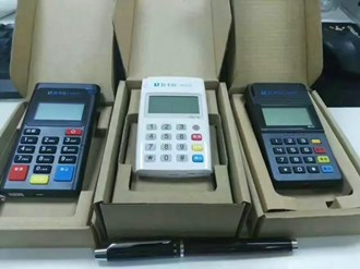 中付支付POS機(jī)怎么激活？