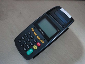 Pos機刷信用卡一萬扣多少手續(xù)費?