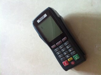 辦Pos機(jī)時(shí)能查出有網(wǎng)貸嗎？