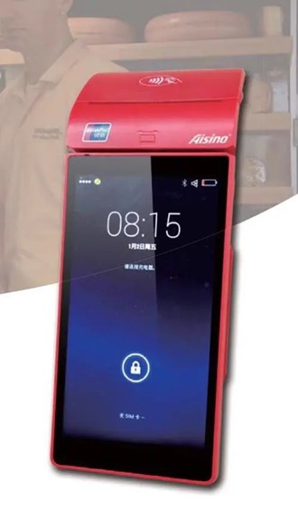 為什么POS機(jī)連接失敗？