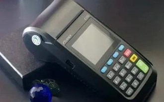 所以小Pos機(jī)都是拆機(jī)自毀嗎？