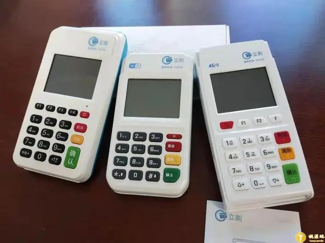 Pos機(jī)可以往出刷錢嗎？
