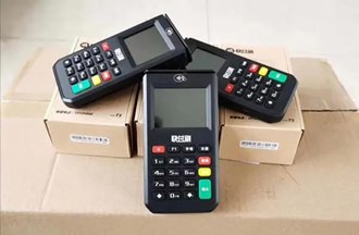 用POS機(jī)具備哪些條件？
