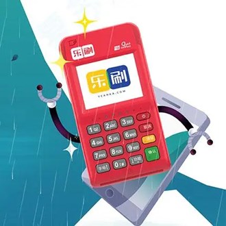 Pos機顯示批算未完成怎么處理？