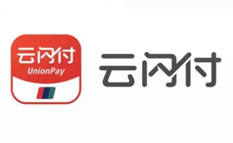 小POS機(jī)怎么云閃付？