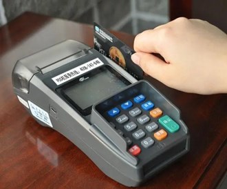 Pos機掃碼微信怎么退？