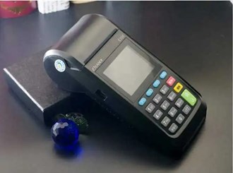 Pos機刷卡有秒到費嗎？